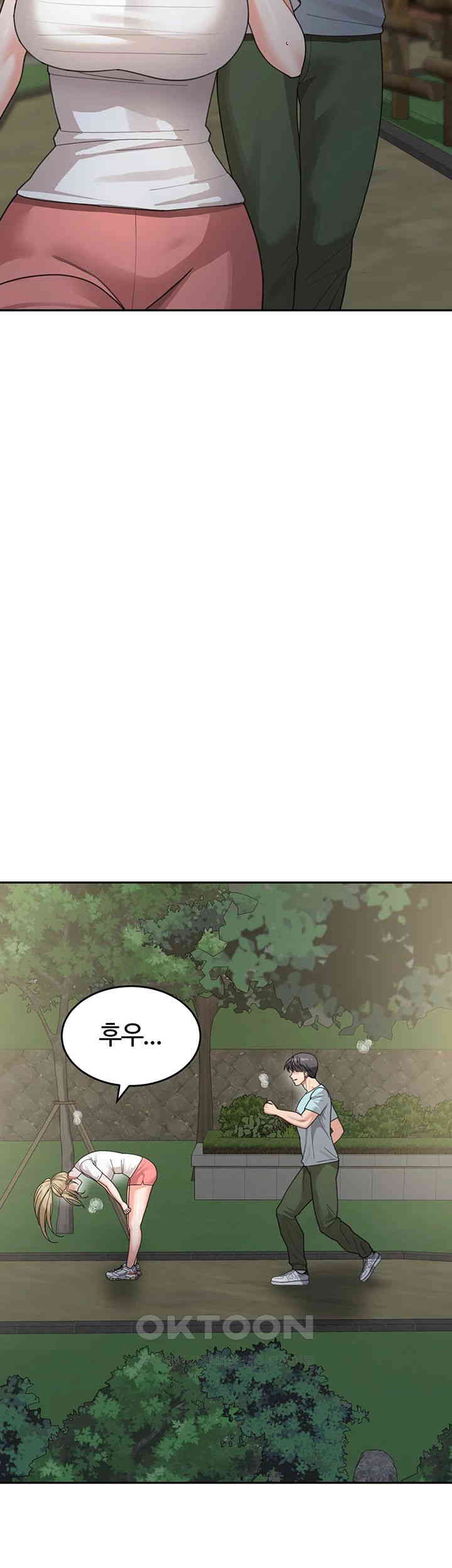 Is It Your Mother or Sister? Raw - Chapter 48 [photo 18] - MangaPorn