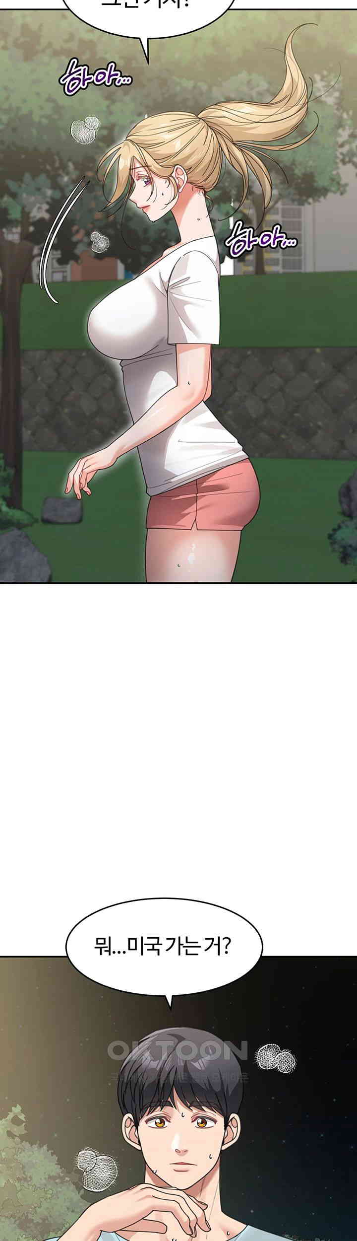 Is It Your Mother or Sister? Raw - Chapter 48 [photo 20] - MangaPorn