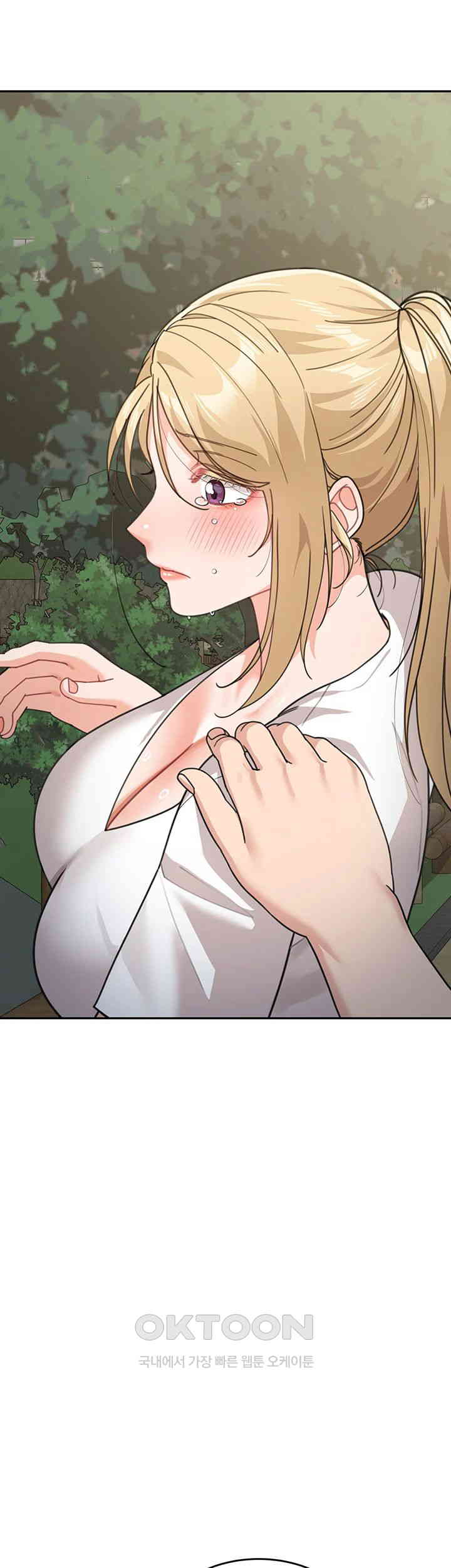 Is It Your Mother or Sister? Raw - Chapter 48 [photo 39] - MangaPorn