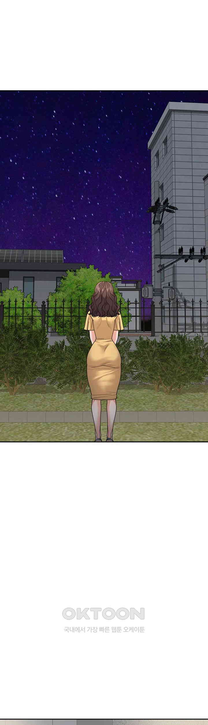 Is It Your Mother or Sister? Raw - Chapter 48 [photo 43] - MangaPorn