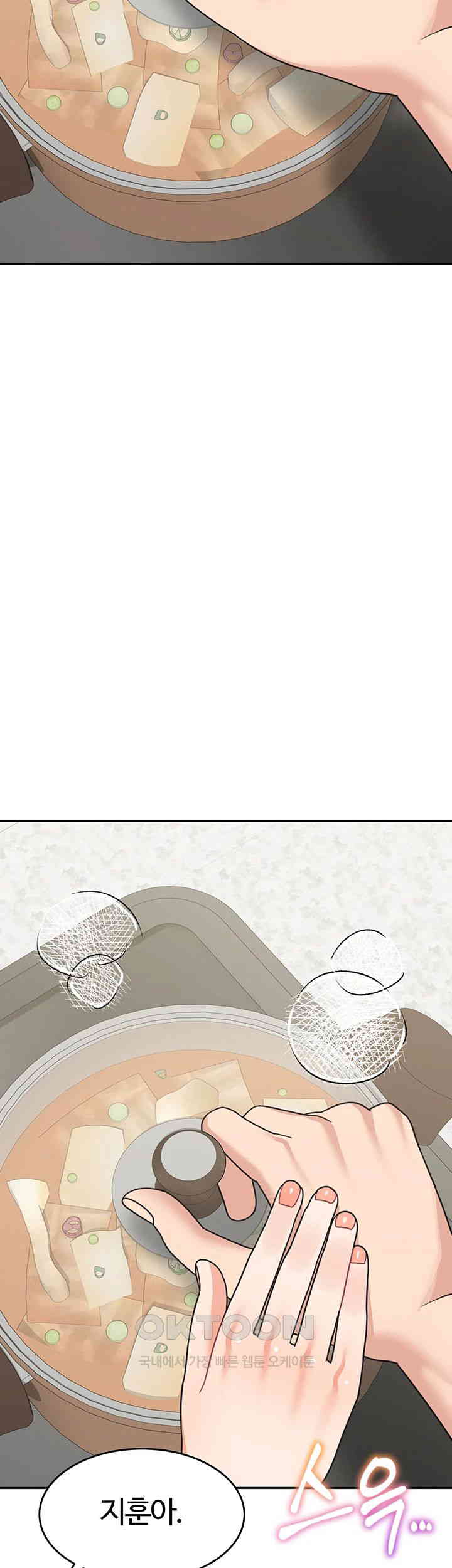 Is It Your Mother or Sister? Raw - Chapter 48 [photo 56] - MangaPorn