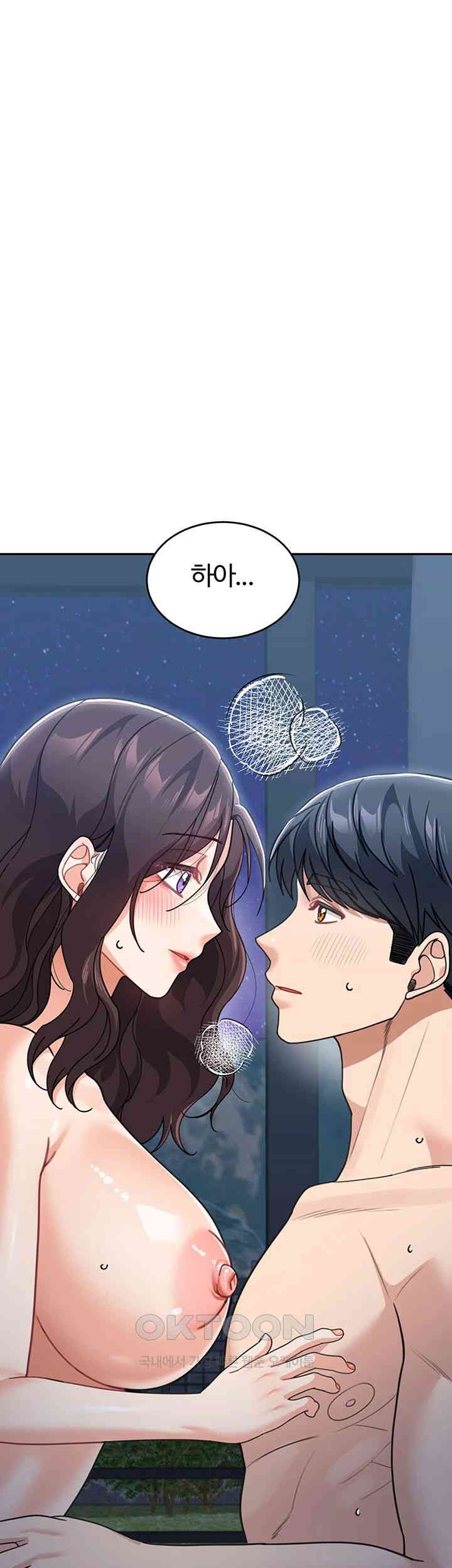 Is It Your Mother or Sister? Raw - Chapter 48 [photo 62] - MangaPorn