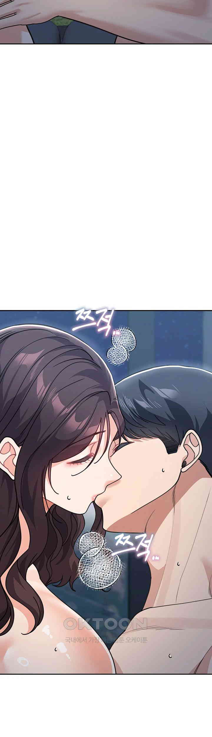 Is It Your Mother or Sister? Raw - Chapter 48 [photo 63] - MangaPorn