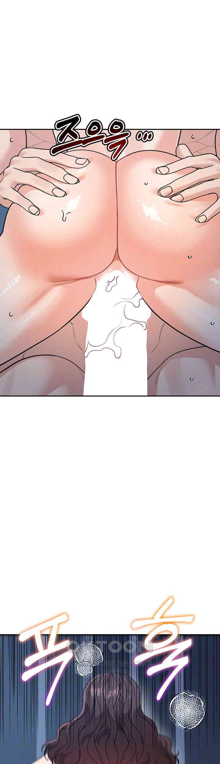 Is It Your Mother or Sister? Raw - Chapter 49 [photo 12] - MangaPorn