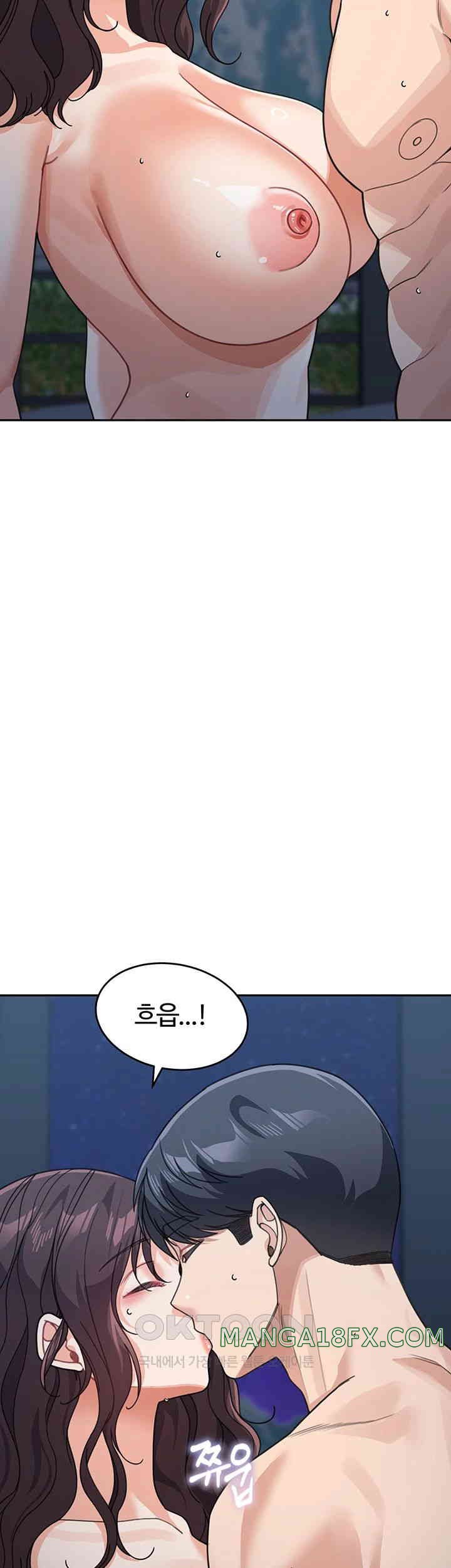 Is It Your Mother or Sister? Raw - Chapter 49 [photo 27] - MangaPorn