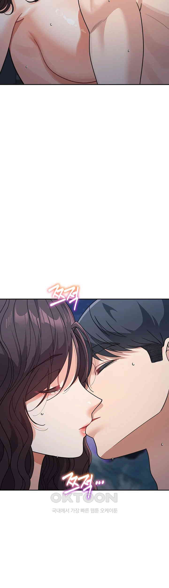 Is It Your Mother or Sister? Raw - Chapter 49 [photo 28] - MangaPorn