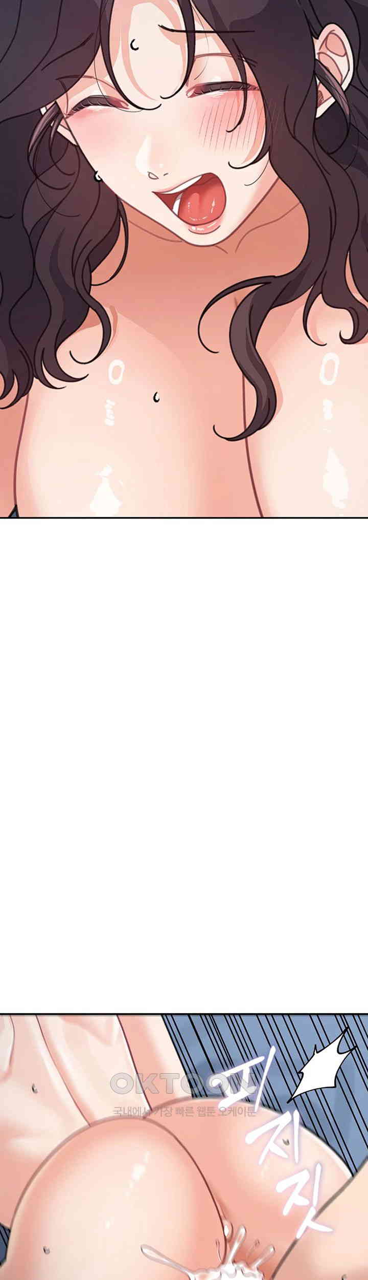 Is It Your Mother or Sister? Raw - Chapter 49 [photo 42] - MangaPorn