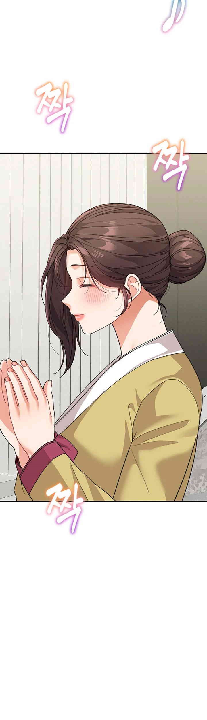 Is It Your Mother or Sister? Raw - Chapter 50 [photo 10] - MangaPorn