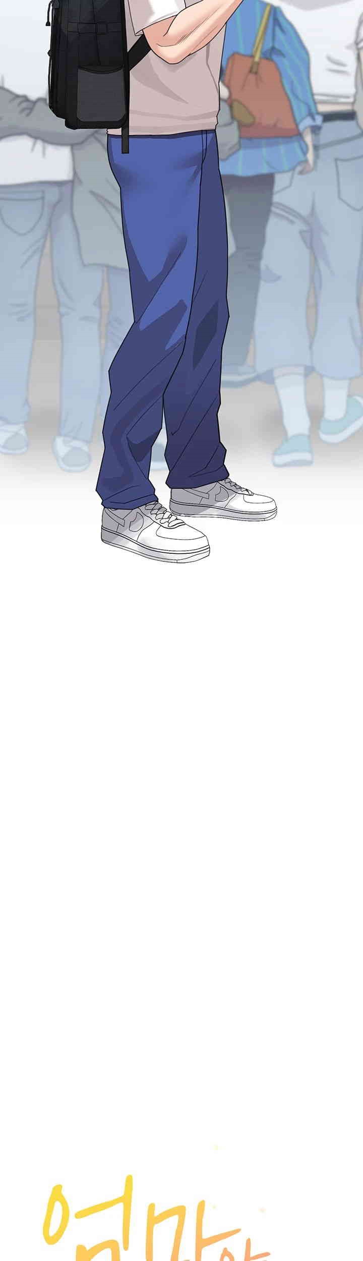 Is It Your Mother or Sister? Raw - Chapter 50 [photo 3] - MangaPorn