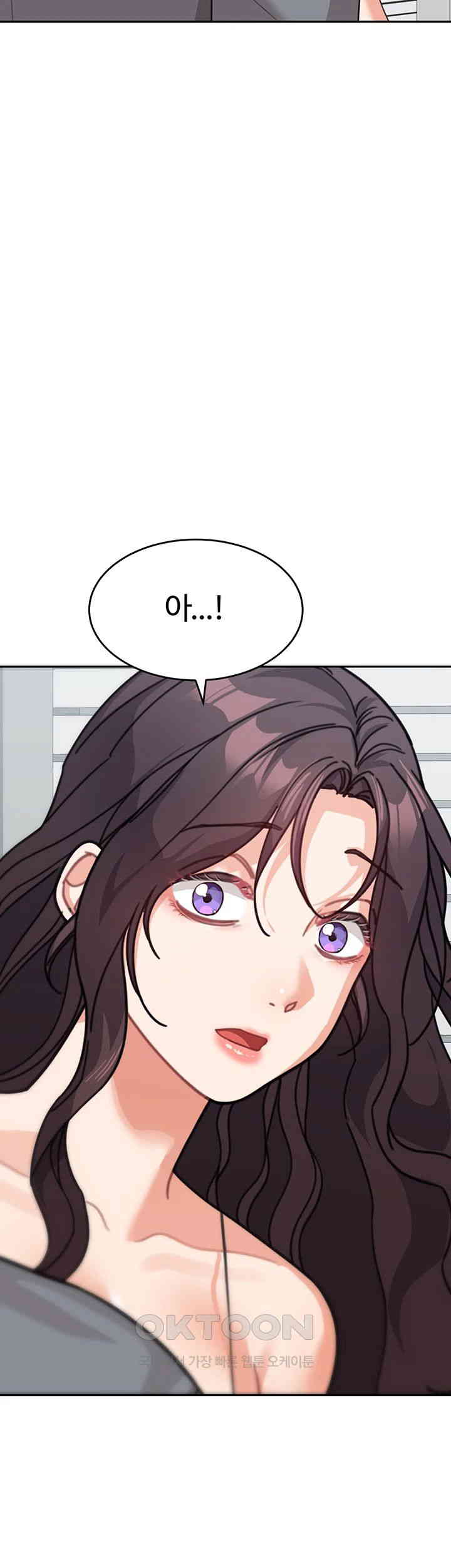 Is It Your Mother or Sister? Raw - Chapter 50 [photo 49] - MangaPorn