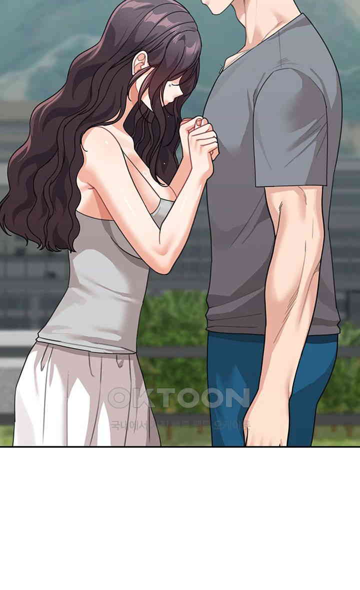 Is It Your Mother or Sister? Raw - Chapter 50 [photo 54] - MangaPorn