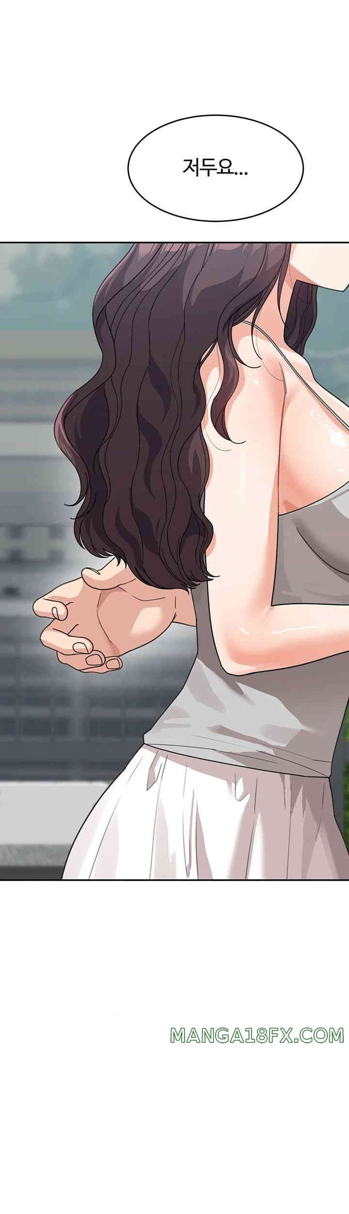 Is It Your Mother or Sister? Raw - Chapter 50 [photo 55] - MangaPorn