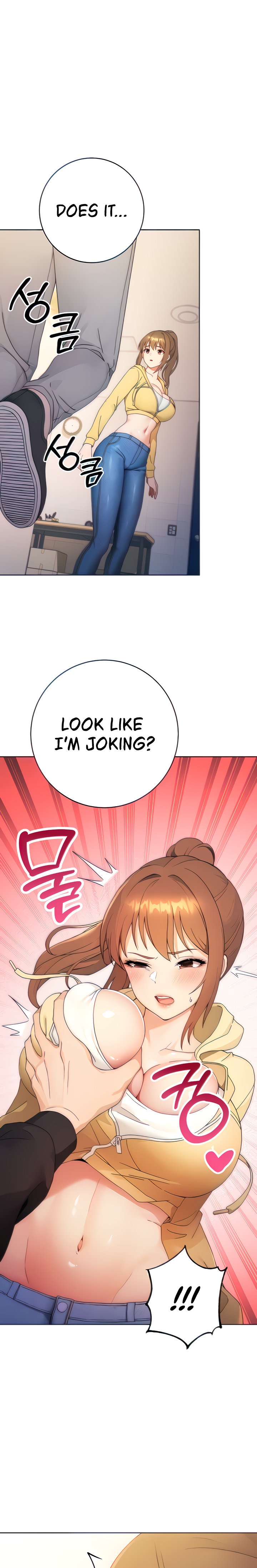 Love Choice - Chapter 2 [photo 7] - MangaPorn