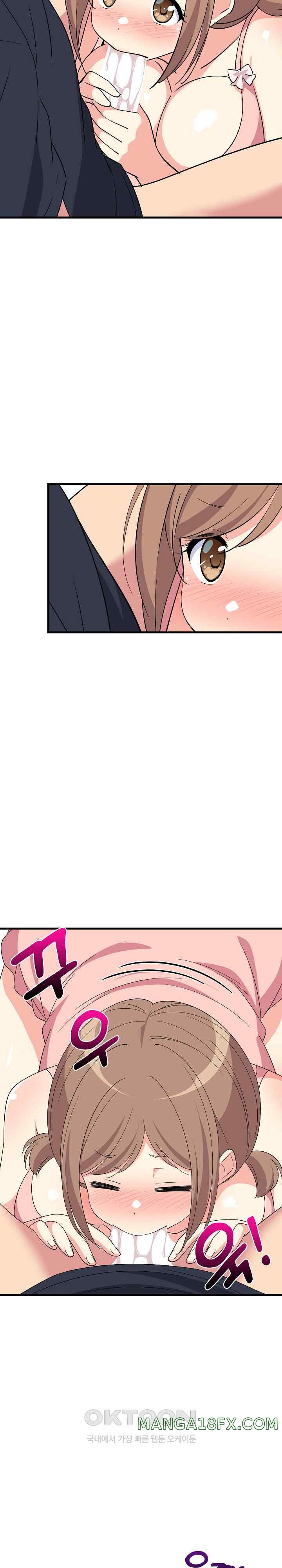 College Grades Skyrocketing Raw - Chapter 4 [photo 8] - MangaPorn