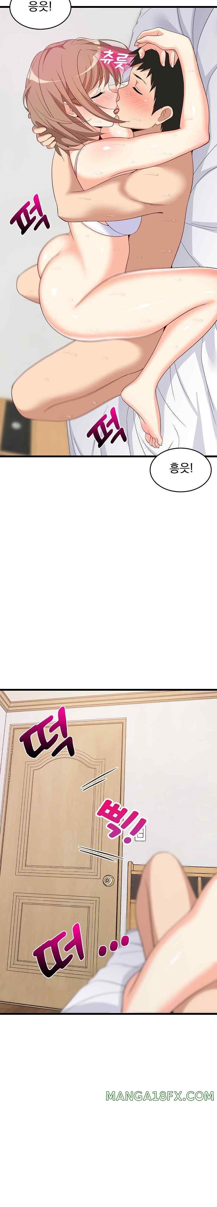 College Grades Skyrocketing Raw - Chapter 7 [photo 27] - MangaPorn