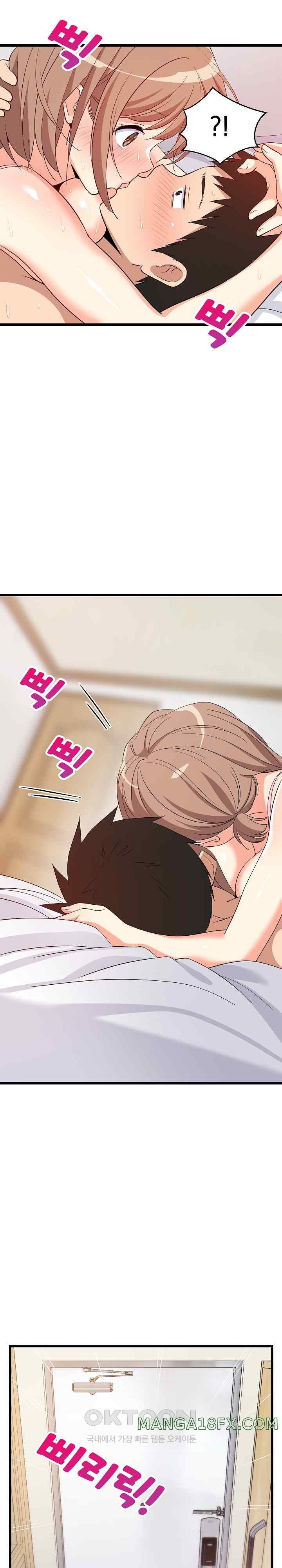 College Grades Skyrocketing Raw - Chapter 7 [photo 28] - MangaPorn