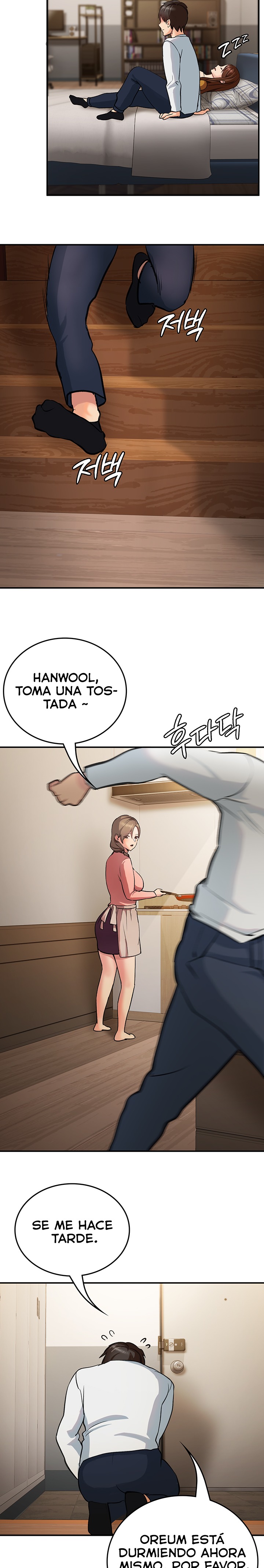 The Girl Next Door Raw - Chapter 1 [photo 32] - MangaPorn