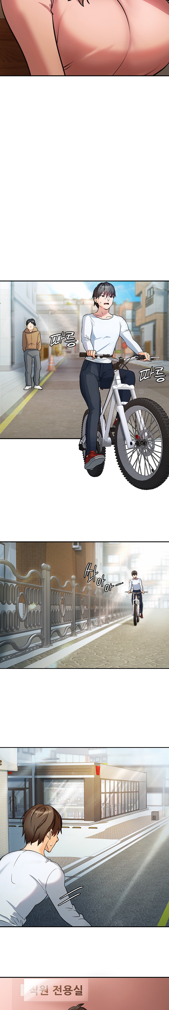 The Girl Next Door Raw - Chapter 1 [photo 34] - MangaPorn