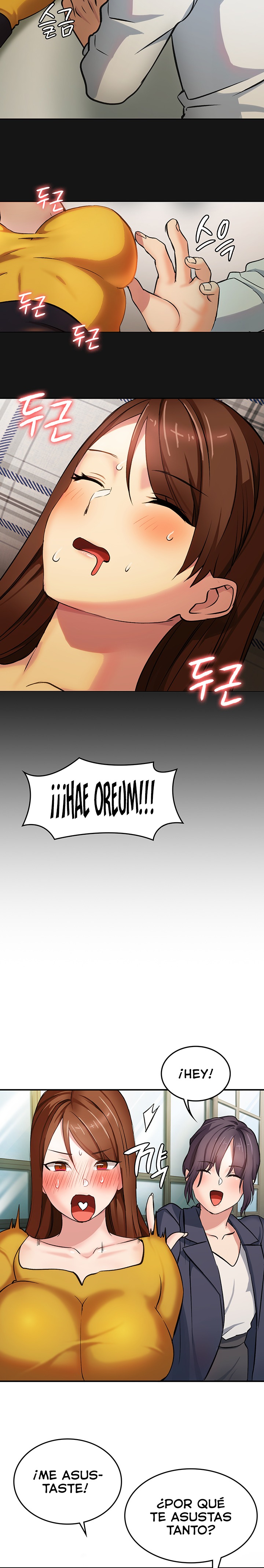 The Girl Next Door Raw - Chapter 1 [photo 41] - MangaPorn