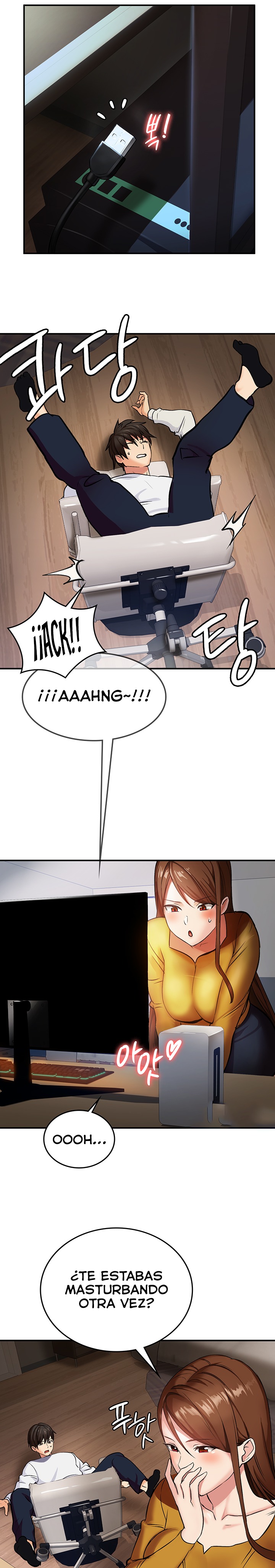 The Girl Next Door Raw - Chapter 1 [photo 7] - MangaPorn