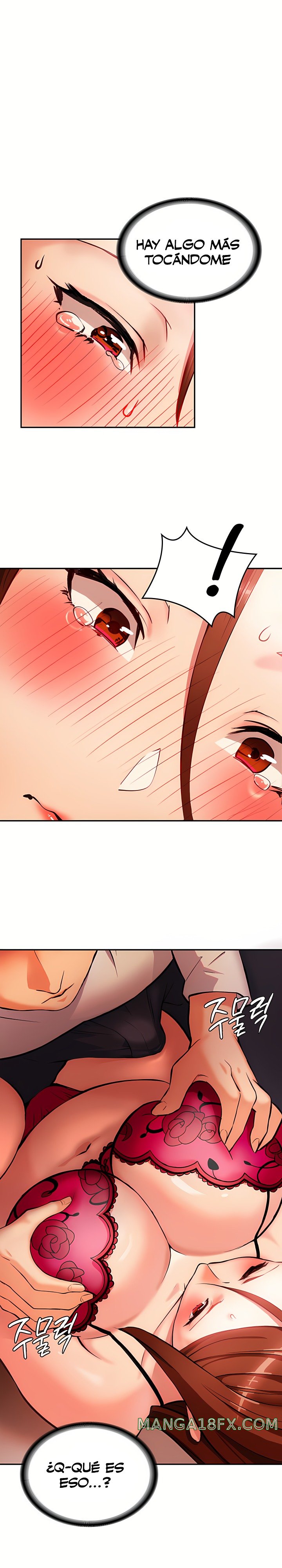 The Girl Next Door Raw - Chapter 3 [photo 1] - MangaPorn