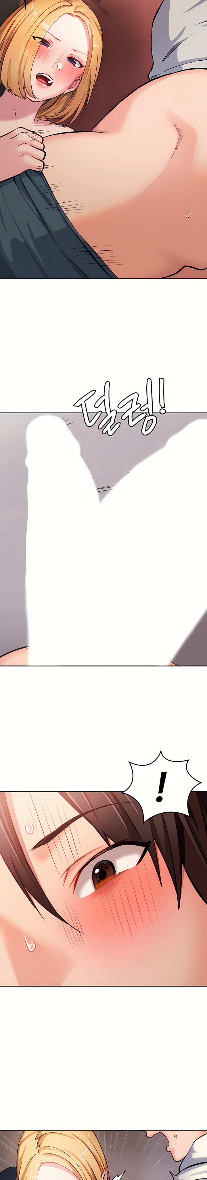 The Girl Next Door Raw - Chapter 4 [photo 24] - MangaPorn