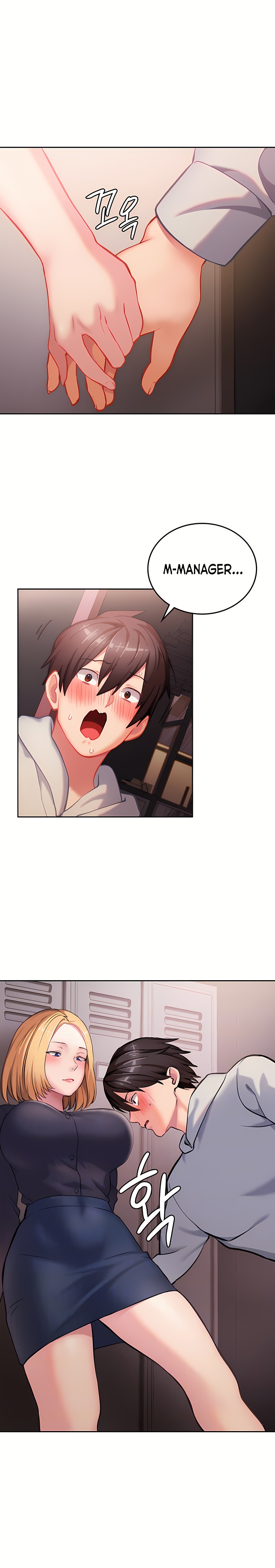 The Girl Next Door Raw - Chapter 4 [photo 3] - MangaPorn