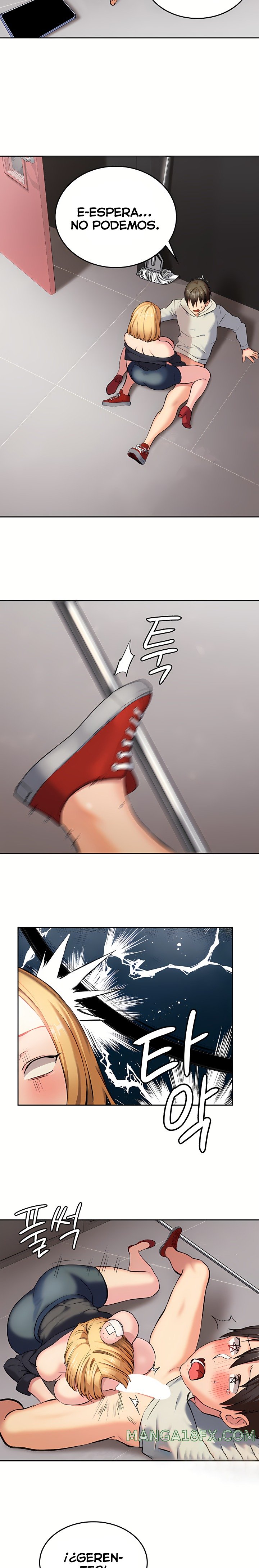 The Girl Next Door Raw - Chapter 5 [photo 20] - MangaPorn