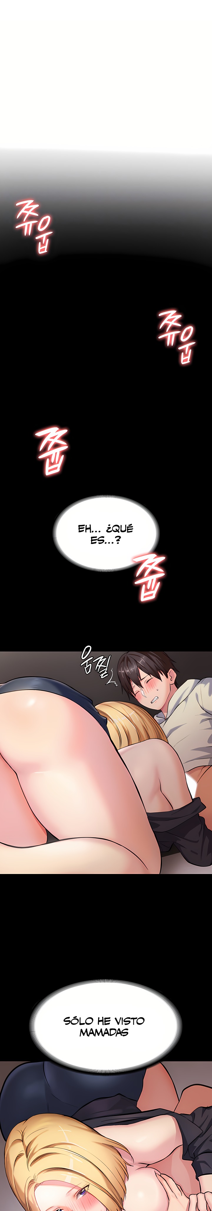 The Girl Next Door Raw - Chapter 5 [photo 6] - MangaPorn