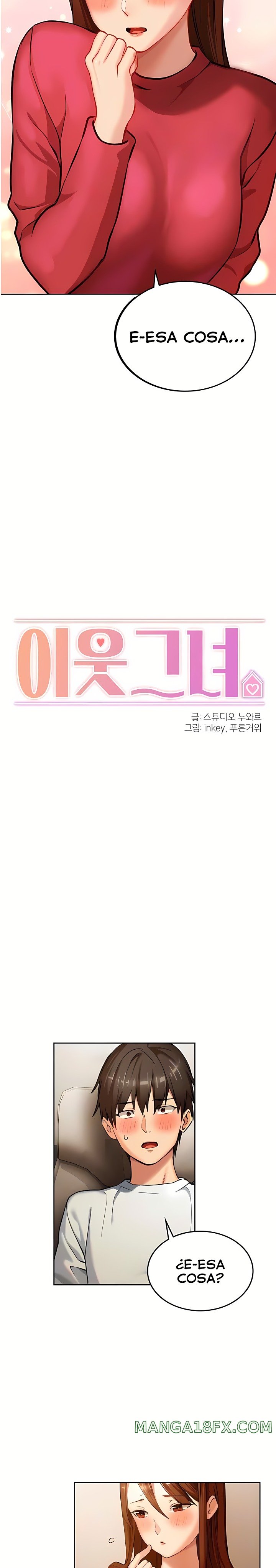 The Girl Next Door Raw - Chapter 7 [photo 2] - MangaPorn