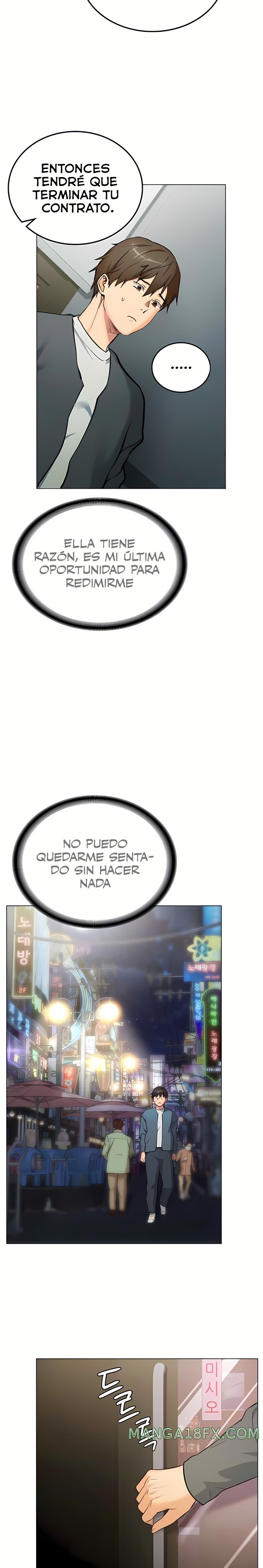 The Girl Next Door Raw - Chapter 8 [photo 8] - MangaPorn