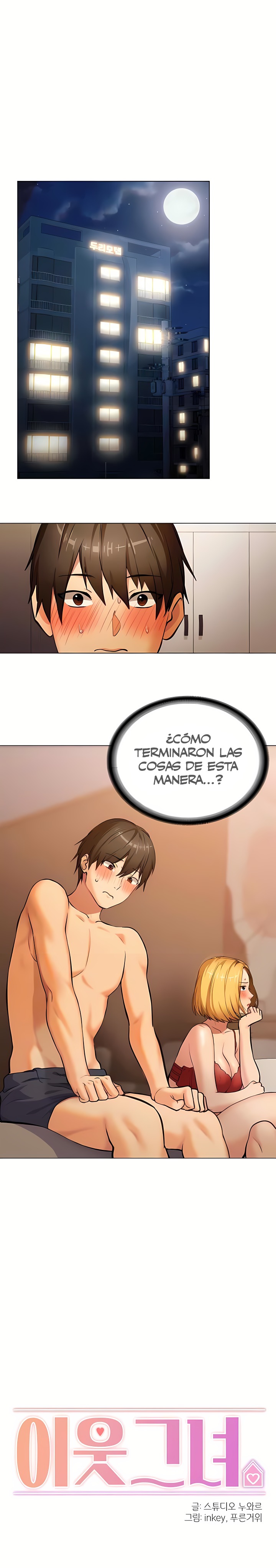 The Girl Next Door Raw - Chapter 9 [photo 1] - MangaPorn