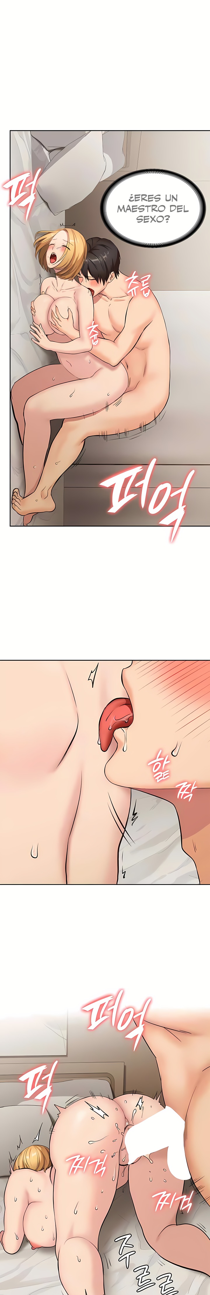 The Girl Next Door Raw - Chapter 11 [photo 17] - MangaPorn