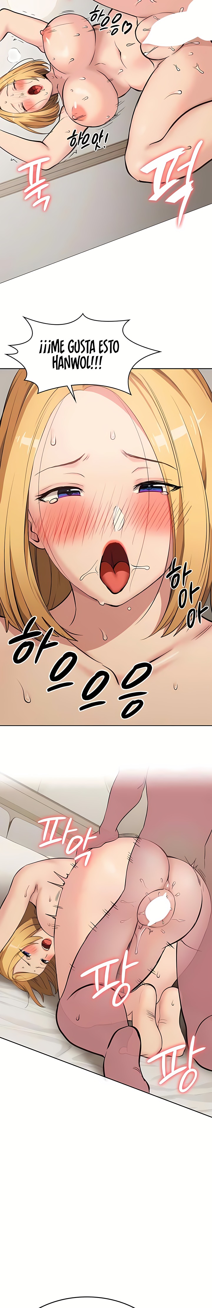 The Girl Next Door Raw - Chapter 11 [photo 19] - MangaPorn