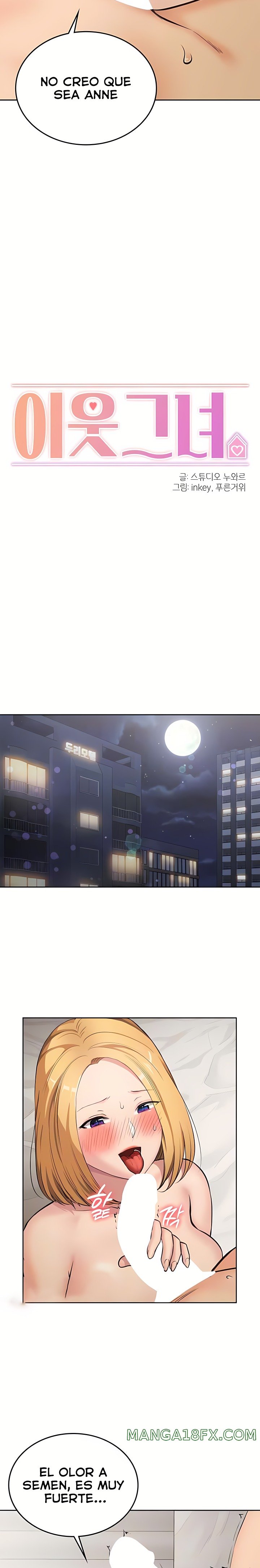 The Girl Next Door Raw - Chapter 11 [photo 2] - MangaPorn