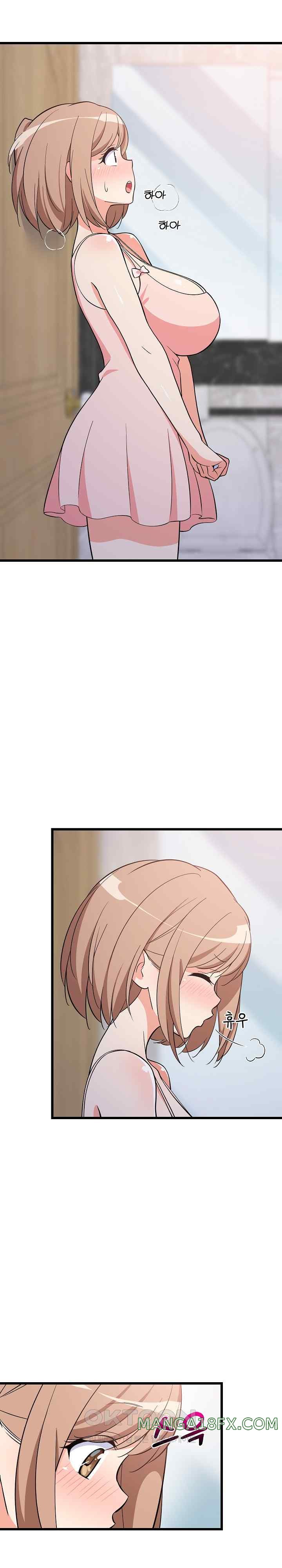 College Grades Skyrocketing Raw - Chapter 9 [photo 3] - MangaPorn