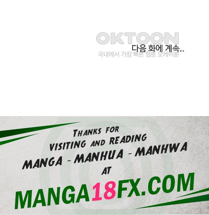 College Grades Skyrocketing Raw - Chapter 9 [photo 31] - MangaPorn