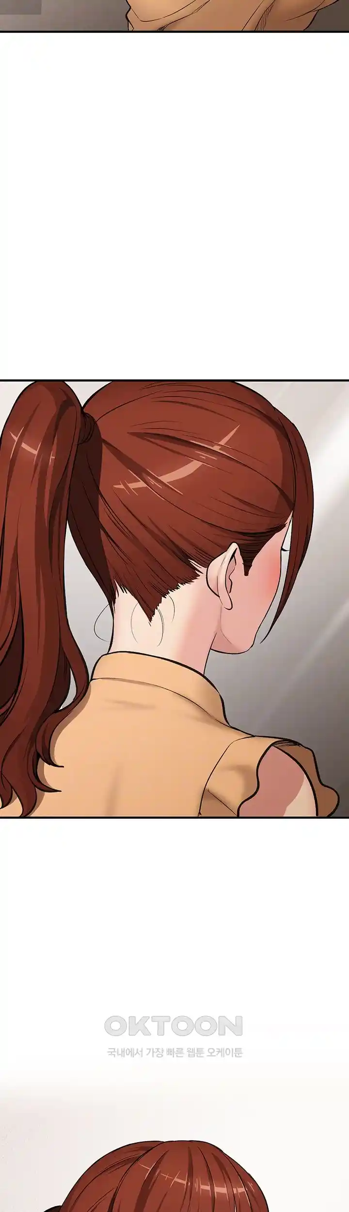 The Girl Next Door Raw - Chapter 13 [photo 8] - MangaPorn