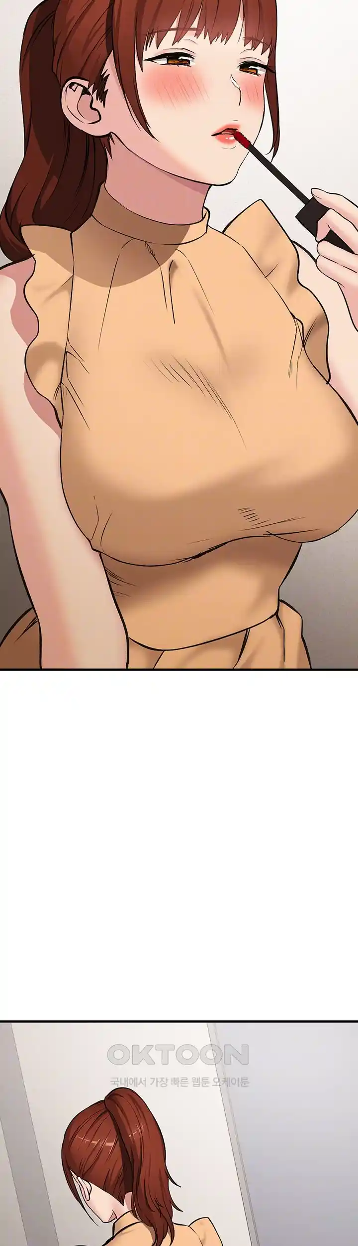 The Girl Next Door Raw - Chapter 13 [photo 9] - MangaPorn