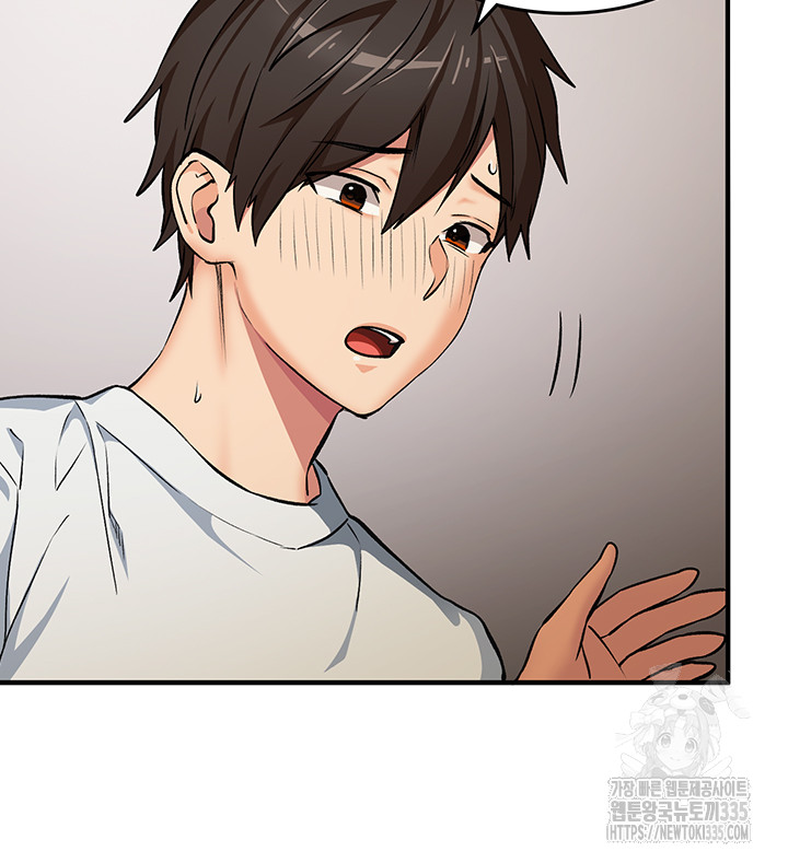 The Girl Next Door Raw - Chapter 14 [photo 11] - MangaPorn