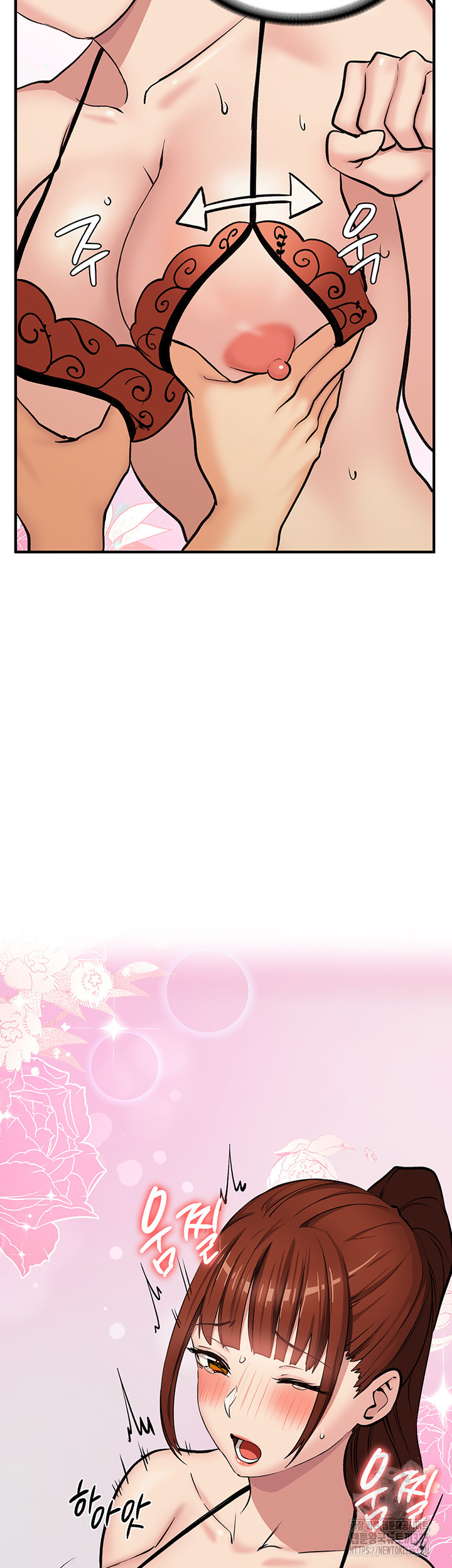 The Girl Next Door Raw - Chapter 14 [photo 27] - MangaPorn