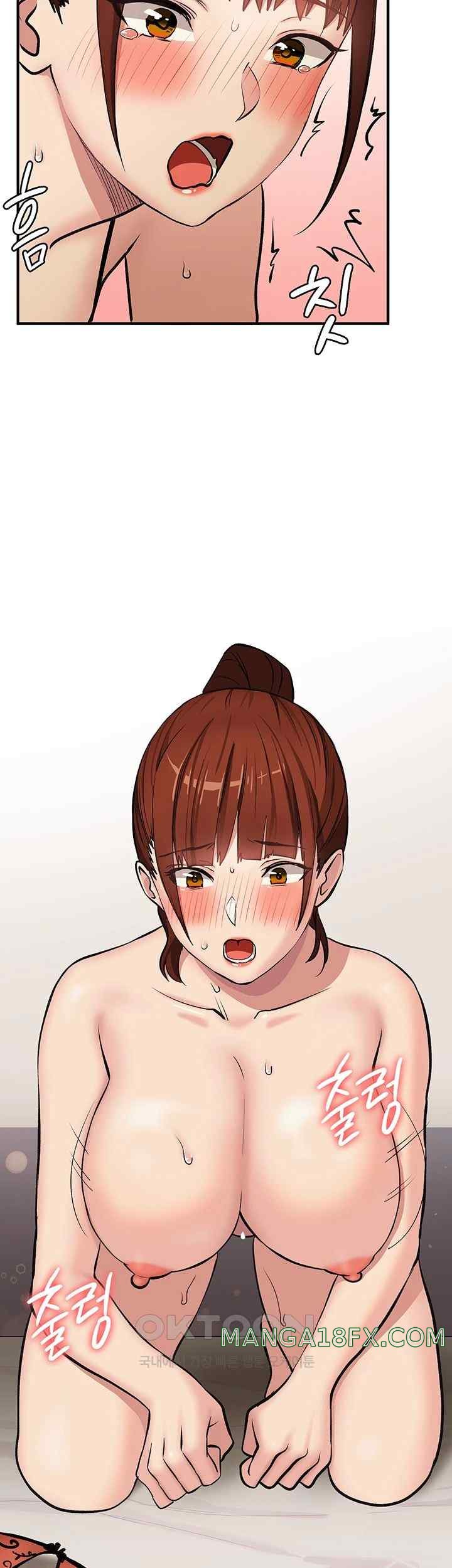 The Girl Next Door Raw - Chapter 15 [photo 2] - MangaPorn