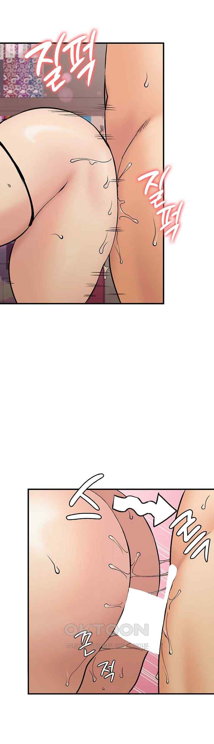 The Girl Next Door Raw - Chapter 16 [photo 15] - MangaPorn