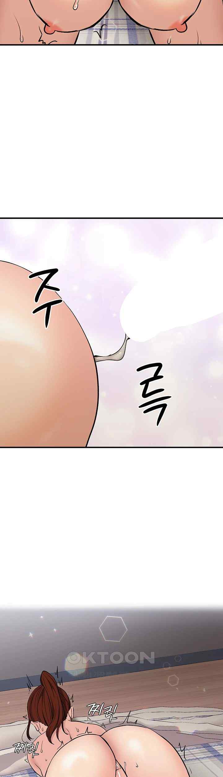 The Girl Next Door Raw - Chapter 16 [photo 21] - MangaPorn