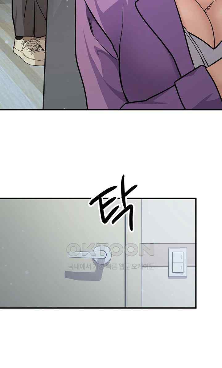 The Girl Next Door Raw - Chapter 16 [photo 36] - MangaPorn