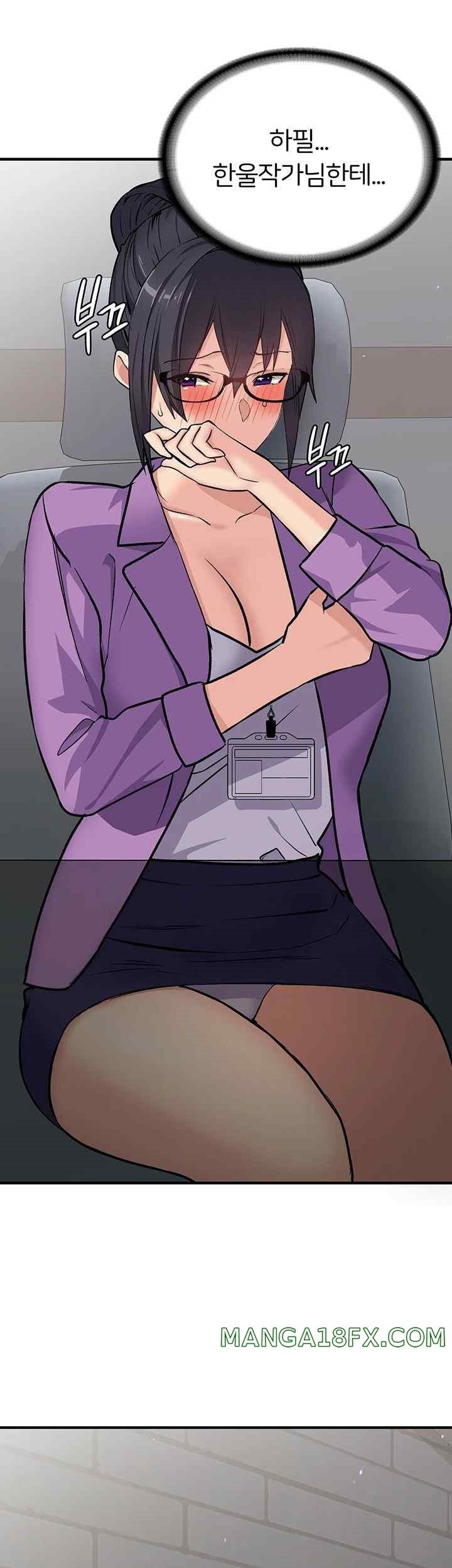 The Girl Next Door Raw - Chapter 16 [photo 37] - MangaPorn