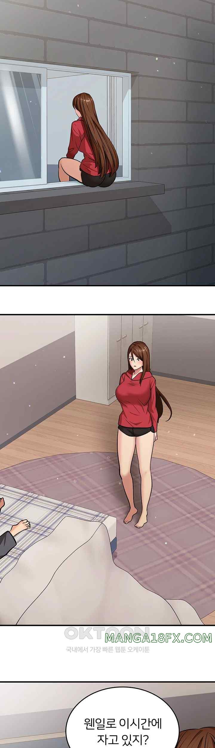 The Girl Next Door Raw - Chapter 16 [photo 38] - MangaPorn