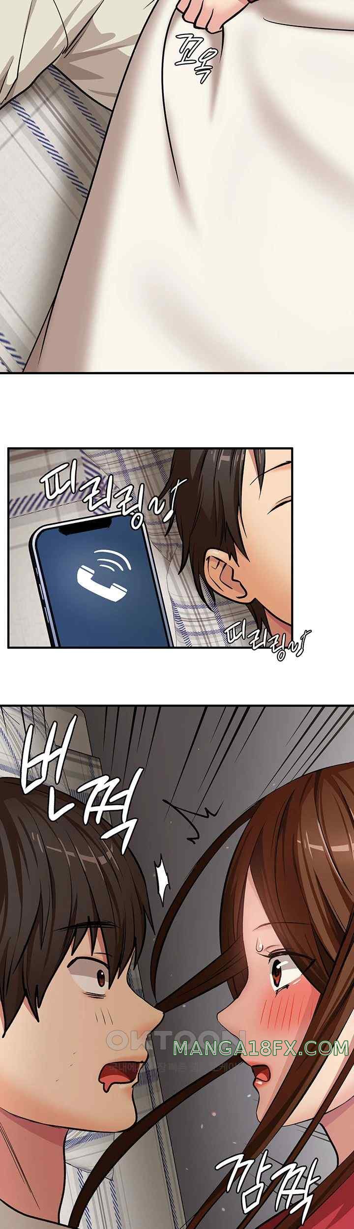 The Girl Next Door Raw - Chapter 16 [photo 42] - MangaPorn