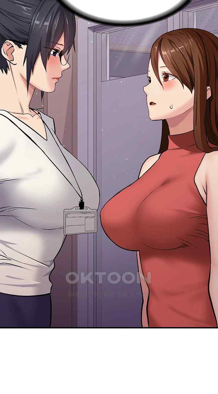 The Girl Next Door Raw - Chapter 17 [photo 17] - MangaPorn