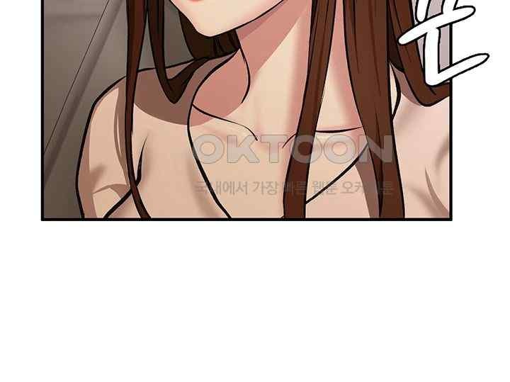 The Girl Next Door Raw - Chapter 18 [photo 17] - MangaPorn